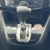 nissan serena 2014 -NISSAN--Serena DAA-HFC26--HFC26-238093---NISSAN--Serena DAA-HFC26--HFC26-238093- image 20