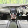 toyota harrier 2014 -TOYOTA--Harrier DBA-ZSU60W--ZSU60-0023096---TOYOTA--Harrier DBA-ZSU60W--ZSU60-0023096- image 2