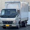 mitsubishi-fuso canter 2008 -MITSUBISHI--Canter BKG-FE70BS--FE70BS-550125---MITSUBISHI--Canter BKG-FE70BS--FE70BS-550125- image 27