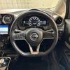 nissan note 2020 quick_quick_HE12_HE12-309160 image 2