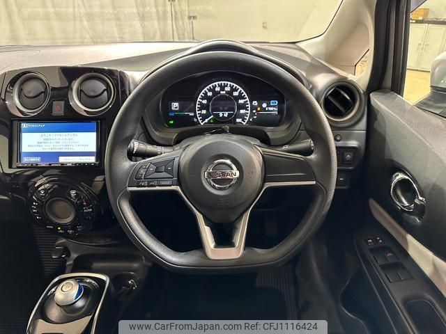 nissan note 2020 quick_quick_HE12_HE12-309160 image 2