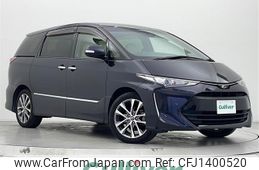 toyota estima 2016 -TOYOTA--Estima DBA-ACR50W--ACR50-7136638---TOYOTA--Estima DBA-ACR50W--ACR50-7136638-