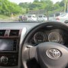 toyota corolla-fielder 2010 -TOYOTA 【福山 530す8819】--Corolla Fielder NZE141G--NZE141-9146711---TOYOTA 【福山 530す8819】--Corolla Fielder NZE141G--NZE141-9146711- image 3