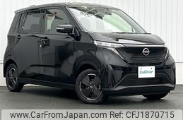 nissan nissan-others 2023 CFJ1870715