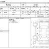 toyota wish 2011 -TOYOTA--Wish DBA-ZGE22W--ZGEZZｰ0005435---TOYOTA--Wish DBA-ZGE22W--ZGEZZｰ0005435- image 3