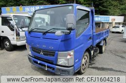 mitsubishi-fuso canter 2014 CFJ1604218