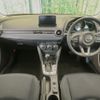 mazda demio 2019 CFJ1639972 image 2