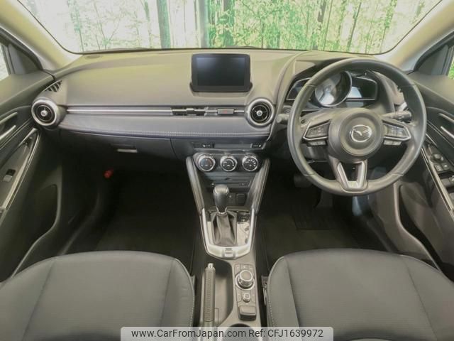 mazda demio 2019 CFJ1639972 image 2
