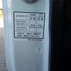 mitsubishi-fuso canter 2025 CFJ0496432 image 22