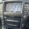 toyota crown 2007 -TOYOTA--Crown DBA-GRS180--GRS180-0065981---TOYOTA--Crown DBA-GRS180--GRS180-0065981- image 4
