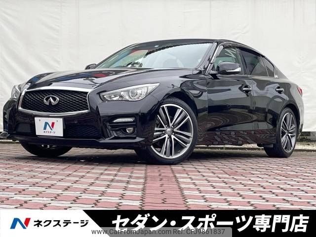 nissan skyline 2015 -NISSAN--Skyline DBA-ZV37--YV37-401255---NISSAN--Skyline DBA-ZV37--YV37-401255- image 1