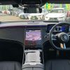 mercedes-benz mercedes-benz-others 2023 -MERCEDES-BENZ 【足立 302ﾓ5278】--Benz EQE ZAA-294612--W1N2946122A005930---MERCEDES-BENZ 【足立 302ﾓ5278】--Benz EQE ZAA-294612--W1N2946122A005930- image 47