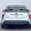 toyota prius 2017 -TOYOTA--Prius DAA-ZVW50--ZVW50-8076525---TOYOTA--Prius DAA-ZVW50--ZVW50-8076525- image 16