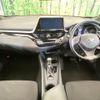 toyota c-hr 2019 CFJ1839642 image 2