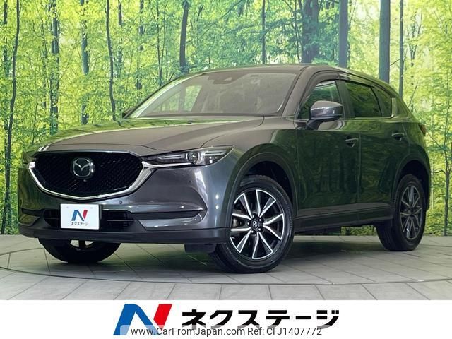 mazda cx-5 2018 quick_quick_KF2P_KF2P-217488 image 1