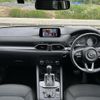 mazda cx-5 2017 -MAZDA--CX-5 LDA-KF2P--KF2P-126880---MAZDA--CX-5 LDA-KF2P--KF2P-126880- image 16