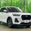 daihatsu rocky 2019 -DAIHATSU--Rocky 5BA-A210S--A210S-0001078---DAIHATSU--Rocky 5BA-A210S--A210S-0001078- image 17