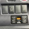 toyota voxy 2014 -TOYOTA--Voxy DAA-ZWR80G--ZWR80-0044346---TOYOTA--Voxy DAA-ZWR80G--ZWR80-0044346- image 6