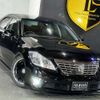 toyota crown 2012 -TOYOTA--Crown DBA-GRS200--GRS200-0070954---TOYOTA--Crown DBA-GRS200--GRS200-0070954- image 2