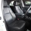 toyota crown 2014 -TOYOTA--Crown DAA-AWS211--AWS211-6001545---TOYOTA--Crown DAA-AWS211--AWS211-6001545- image 9
