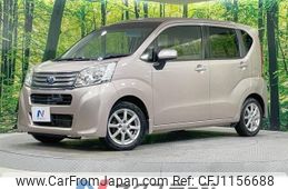 subaru stella 2015 -SUBARU--Stella DBA-LA160F--LA160F-0000395---SUBARU--Stella DBA-LA160F--LA160F-0000395-