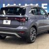 volkswagen t-cross 2021 CFJ1723125 image 19