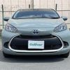 toyota aqua 2024 -TOYOTA--AQUA 6AA-MXPK11--MXPK11-2178548---TOYOTA--AQUA 6AA-MXPK11--MXPK11-2178548- image 14
