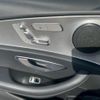 mercedes-benz e-class-station-wagon 2018 GOO_JP_700070884830250424014 image 29