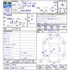 suzuki solio 2019 -SUZUKI 【沼津 501ﾌ9530】--Solio MA36S--777453---SUZUKI 【沼津 501ﾌ9530】--Solio MA36S--777453- image 3