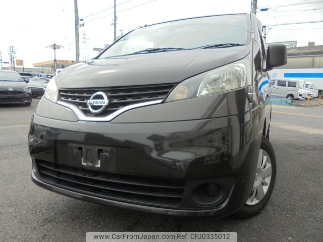 nissan vanette-van 2019 YAMAKATSU_VM20-138952 image 1