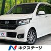 honda n-wgn 2014 CFJ1623247 image 1