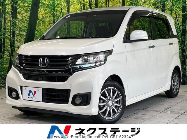 honda n-wgn 2014 CFJ1623247 image 1
