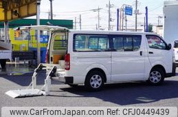 toyota regiusace-van 2012 -TOYOTA--Regius ace Van CBF-TRH200V--TRH200-0165947---TOYOTA--Regius ace Van CBF-TRH200V--TRH200-0165947-