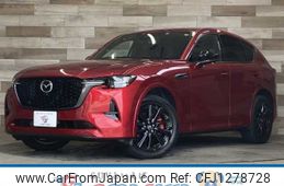 mazda mazda-others 2022 -MAZDA--CX-60 3CA-KH3R3P--KH3R3P-102350---MAZDA--CX-60 3CA-KH3R3P--KH3R3P-102350-
