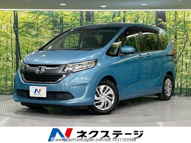 honda freed 2017 CFJ1763588 image 1