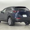 mazda cx-3 2021 -MAZDA--CX-30 5BA-DMEP--DMEP-202489---MAZDA--CX-30 5BA-DMEP--DMEP-202489- image 6