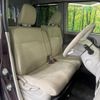 daihatsu tanto 2014 CFJ1665297 image 8