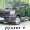 suzuki mr-wagon 2014 -SUZUKI--MR Wagon DBA-MF33S--MF33S-650963---SUZUKI--MR Wagon DBA-MF33S--MF33S-650963- image 1
