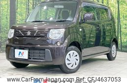 suzuki mr-wagon 2014 -SUZUKI--MR Wagon DBA-MF33S--MF33S-650963---SUZUKI--MR Wagon DBA-MF33S--MF33S-650963-