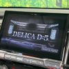 mitsubishi delica-d5 2023 quick_quick_CV1W_CV1W-4022537 image 3