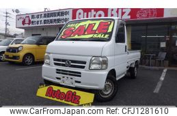 honda acty-truck 2003 GOO_JP_700100260830250613001