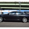 bmw 7-series 2016 -BMW--BMW 7 Series CBA-7A44--WBA7A82060G243887---BMW--BMW 7 Series CBA-7A44--WBA7A82060G243887- image 7