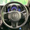 honda n-one 2014 -HONDA--N ONE DBA-JG1--JG1-1088910---HONDA--N ONE DBA-JG1--JG1-1088910- image 12