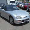 suzuki cappuccino 1998 GOO_JP_700056091530250520001 image 49