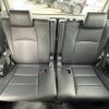 toyota alphard 2019 -TOYOTA--Alphard DAA-AYH30W--AYH30-0079953---TOYOTA--Alphard DAA-AYH30W--AYH30-0079953- image 11