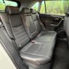toyota rav4 2020 quick_quick_AXAH54_AXAH54-4020185 image 9