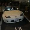 mazda roadster 2005 CFJ5053422 image 1