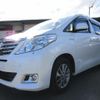 toyota alphard 2013 -TOYOTA 【姫路 301ﾆ5711】--Alphard ATH20W-8031106---TOYOTA 【姫路 301ﾆ5711】--Alphard ATH20W-8031106- image 17