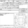 lexus is 2017 CFJ1145920 image 3