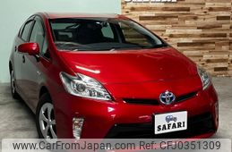 toyota prius 2012 -TOYOTA--Prius ZVW30--1551719---TOYOTA--Prius ZVW30--1551719-